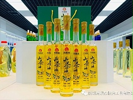 喜报 |澳加粮获中国“百佳粮油企业”“十佳粮油高质量发展标杆企业”